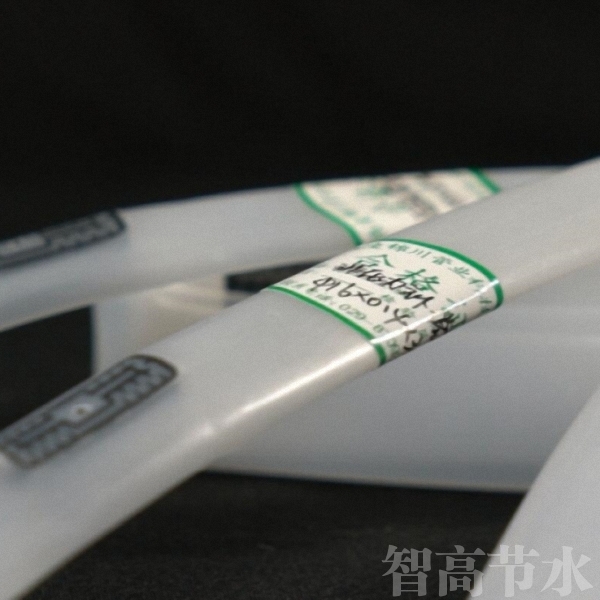 未加色母的压力补偿滴灌带